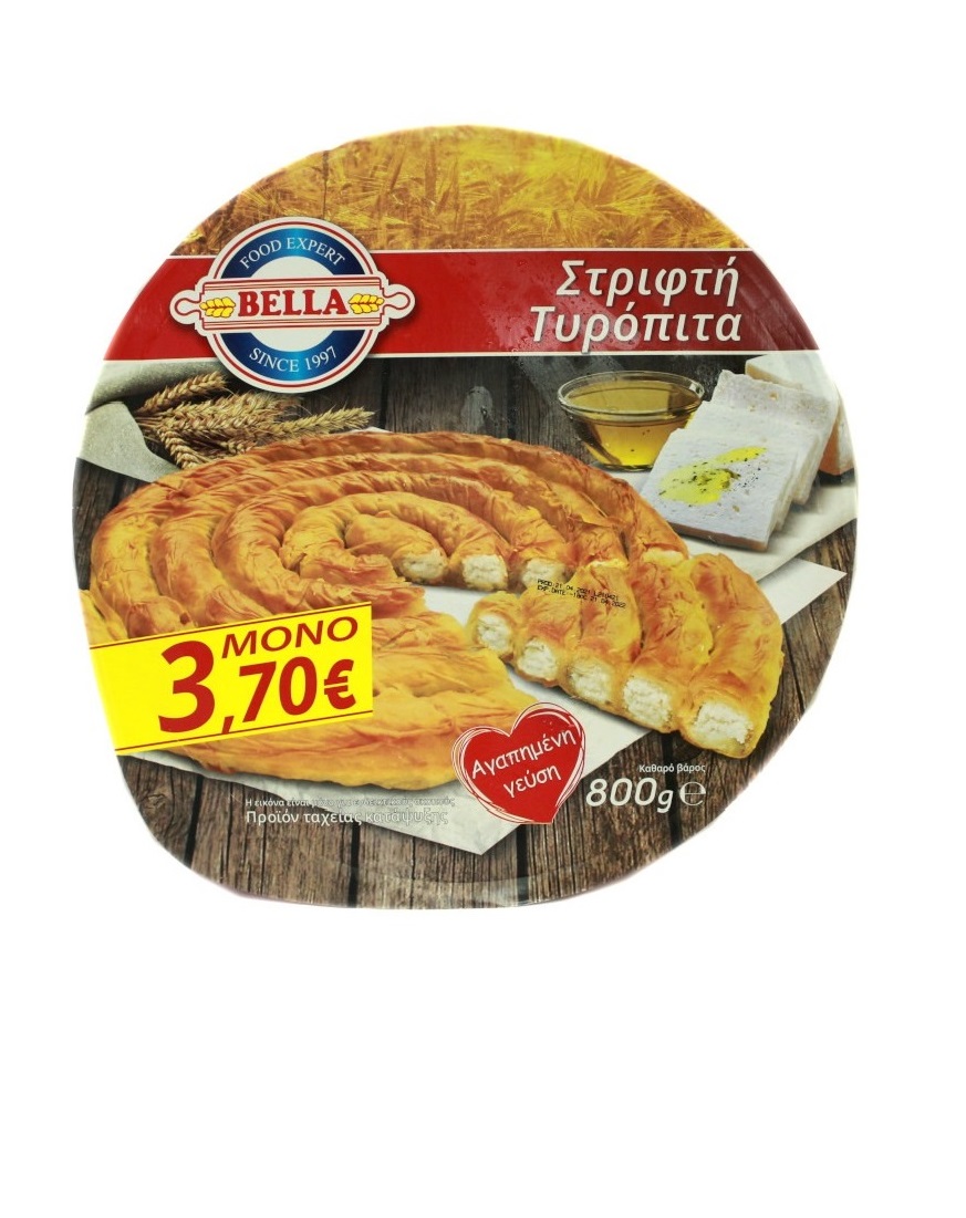 bella-tiropita-strifti-800gr